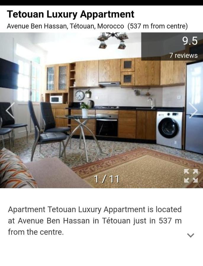 Tetouan Luxury Apartment מראה חיצוני תמונה